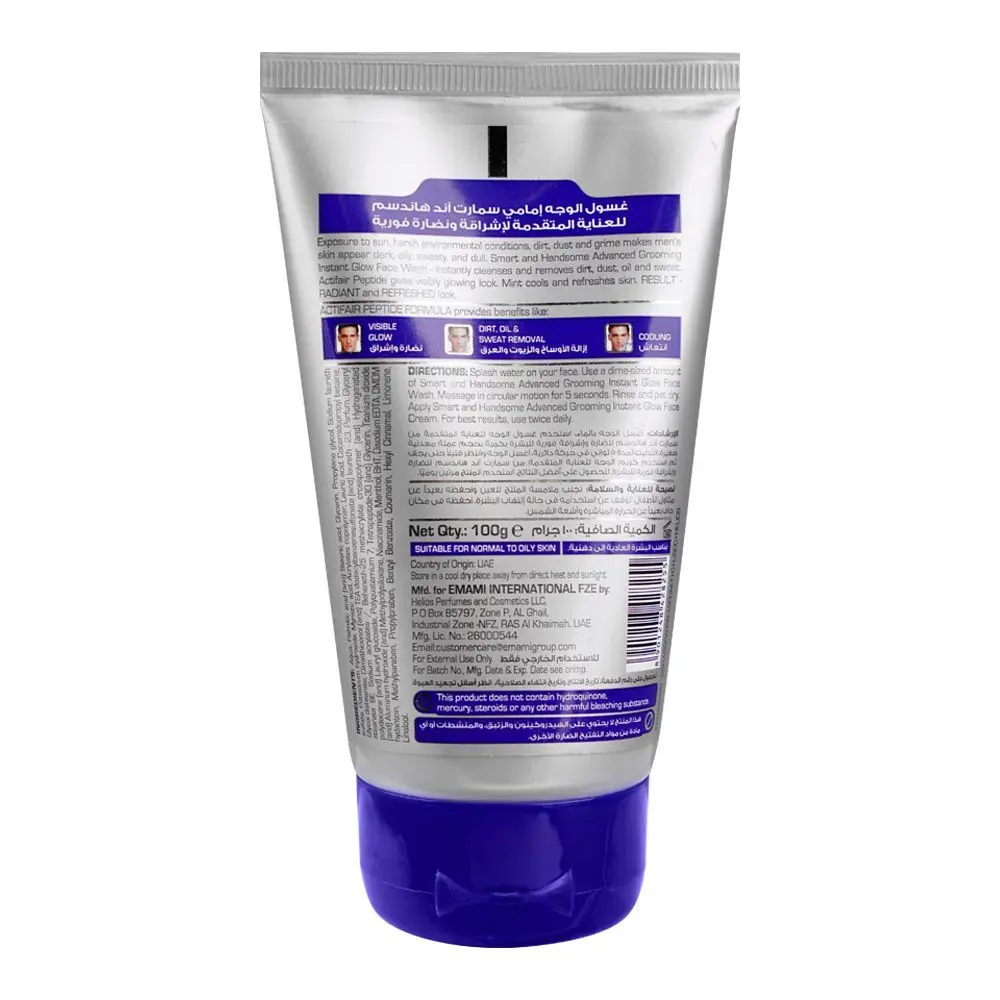 Emami Smart and Handsome Glow Face Wash – 100g - Image 2