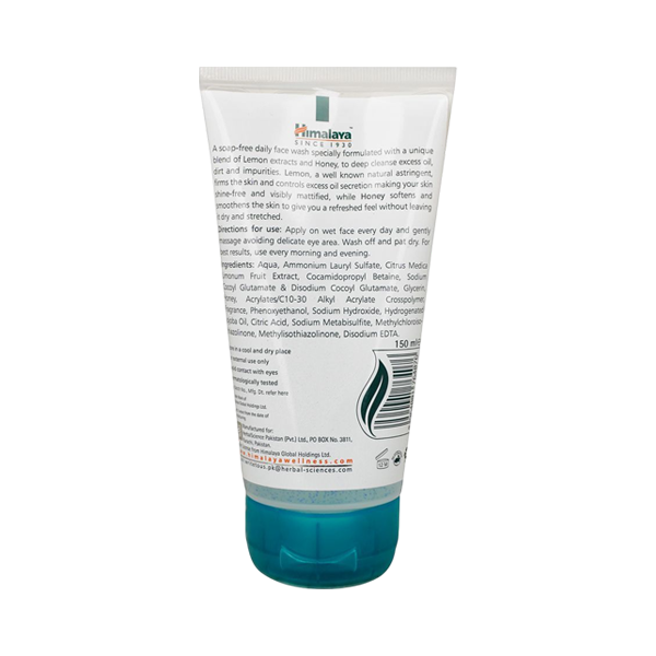 Himalaya Oil Control Lemon Face Wash 100 ml - Image 2