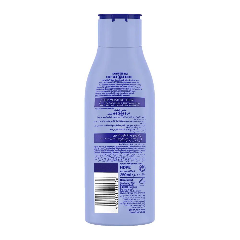 Nivea Shea Smooth Dry Skin Body Lotion 250ml - Image 2